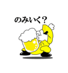 ミカヅキくん（個別スタンプ：31）