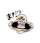GROSS MAN（個別スタンプ：3）