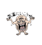 GROSS MAN（個別スタンプ：4）