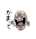 GROSS MAN（個別スタンプ：5）