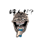 GROSS MAN（個別スタンプ：9）