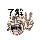 GROSS MAN（個別スタンプ：10）
