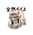 GROSS MAN（個別スタンプ：14）