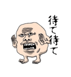 GROSS MAN（個別スタンプ：19）