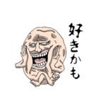 GROSS MAN（個別スタンプ：22）