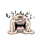 GROSS MAN（個別スタンプ：23）