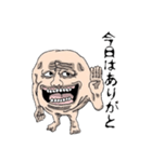GROSS MAN（個別スタンプ：25）