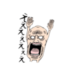 GROSS MAN（個別スタンプ：27）