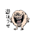 GROSS MAN（個別スタンプ：28）