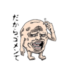 GROSS MAN（個別スタンプ：29）