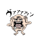 GROSS MAN（個別スタンプ：30）