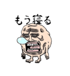 GROSS MAN（個別スタンプ：31）
