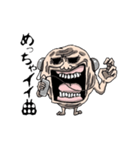 GROSS MAN（個別スタンプ：33）