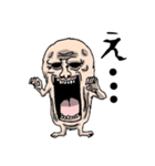 GROSS MAN（個別スタンプ：35）