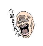 GROSS MAN（個別スタンプ：37）