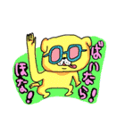 ぺっさんの可愛いらしいアニマル三昧（個別スタンプ：10）