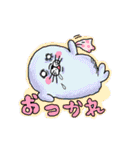 ぺっさんの可愛いらしいアニマル三昧（個別スタンプ：11）