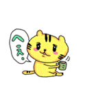 ぺっさんの可愛いらしいアニマル三昧（個別スタンプ：19）