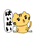 ぺっさんの可愛いらしいアニマル三昧（個別スタンプ：31）