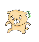 ぺっさんの可愛いらしいアニマル三昧（個別スタンプ：36）