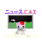 ねこらら #4 ひめ（個別スタンプ：38）