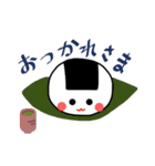 ぐなしちゃんの気持ち（個別スタンプ：1）