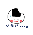 ぐなしちゃんの気持ち（個別スタンプ：2）