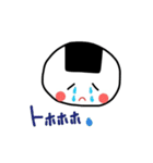 ぐなしちゃんの気持ち（個別スタンプ：11）