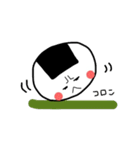ぐなしちゃんの気持ち（個別スタンプ：16）