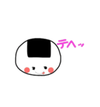 ぐなしちゃんの気持ち（個別スタンプ：18）