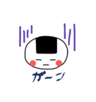 ぐなしちゃんの気持ち（個別スタンプ：22）