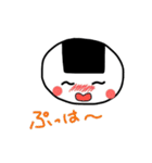 ぐなしちゃんの気持ち（個別スタンプ：25）