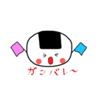 ぐなしちゃんの気持ち（個別スタンプ：27）