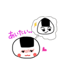 ぐなしちゃんの気持ち（個別スタンプ：29）