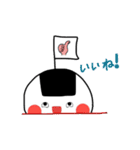 ぐなしちゃんの気持ち（個別スタンプ：30）
