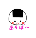 ぐなしちゃんの気持ち（個別スタンプ：35）