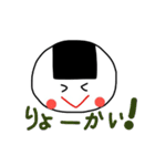 ぐなしちゃんの気持ち（個別スタンプ：37）