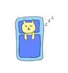 ゆるいアニマルスタンプ（個別スタンプ：8）
