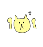 ゆるいアニマルスタンプ（個別スタンプ：19）