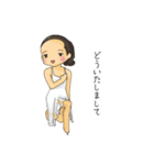 フィギュアスケート大好き（個別スタンプ：15）