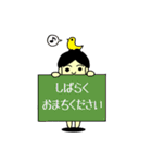 既読が気になる まもるとまりも（個別スタンプ：6）