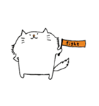 ねこのチヨ（個別スタンプ：12）