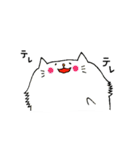 ねこのチヨ（個別スタンプ：26）