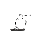 ねこのチヨ（個別スタンプ：36）