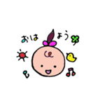 ぱぴちゃん♡（個別スタンプ：1）