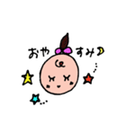 ぱぴちゃん♡（個別スタンプ：2）