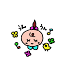 ぱぴちゃん♡（個別スタンプ：5）