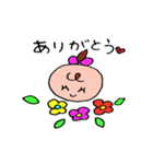 ぱぴちゃん♡（個別スタンプ：6）