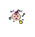 ぱぴちゃん♡（個別スタンプ：10）
