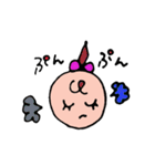 ぱぴちゃん♡（個別スタンプ：11）